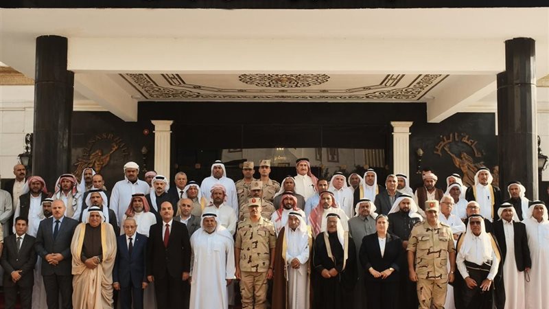 قيادة الجيش الثاني