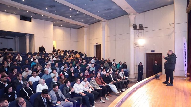 مؤسسة الجمهورية الجديدة