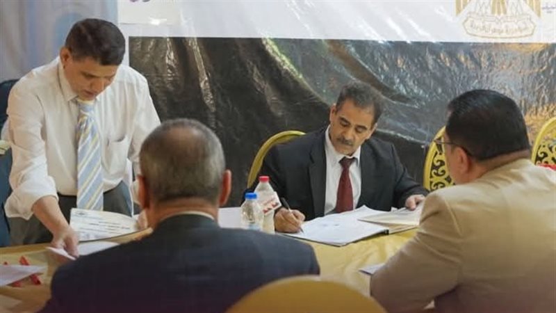 نقابة المحامين 