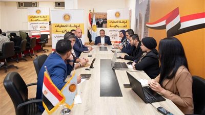حزب الشعب الجمهوري يواصل متابعة تصويت الداخل عبر غرفة العمليات المركزية 