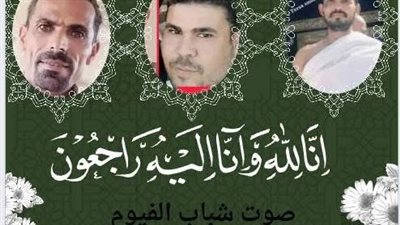 وفاة  شباب مصريين اثر حادث بمدينة جدة بالسعودية 