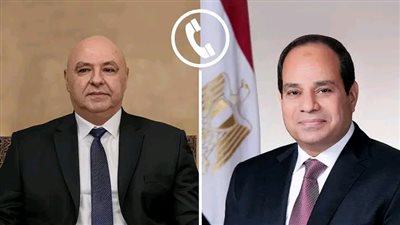 أجرى الرئيس السيسي اليوم اتصالاً هاتفياً بالعماد جوزاف عون، رئيس الجمهورية اللبنانية