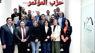 البيان الختامي لليوم الثاني لغرفة عمليات حزب المؤتمر بحضور الربان عمر المختار 