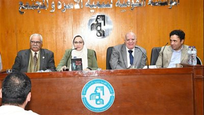 صالون الأمل» يناقش كتاب «هجمة سيبرانية»  