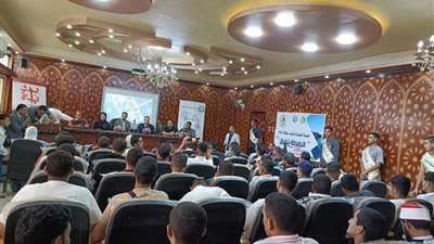 مياه الشرقية تنظم ندوات توعوية حول ترشيد استهلاك المياه والحفاظ على البيئة