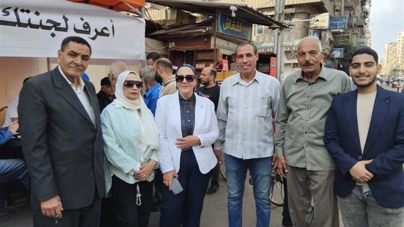النائبة داليا الاتربي