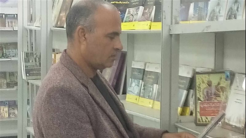 معرض الكتاب 