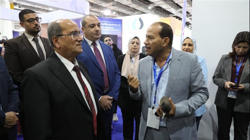 الشركة القابضة