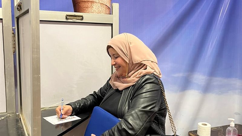 الدكتورة رانيا لاشين