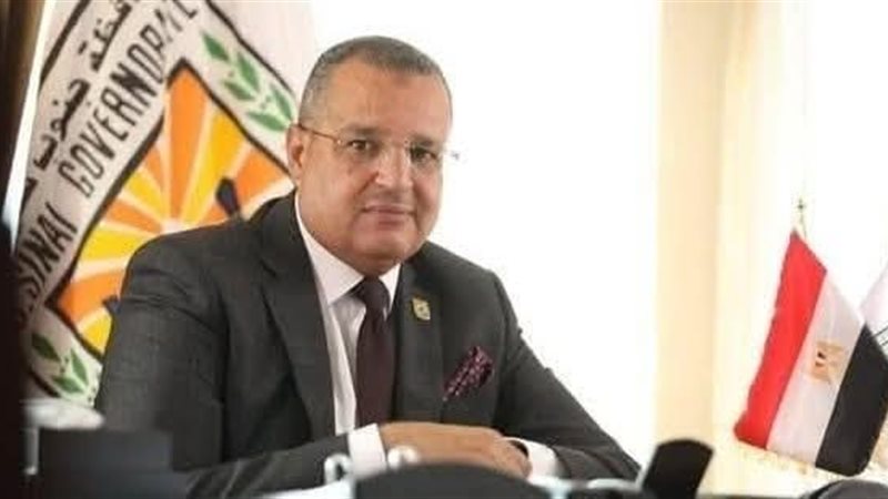 محافظ جنوب سيناء