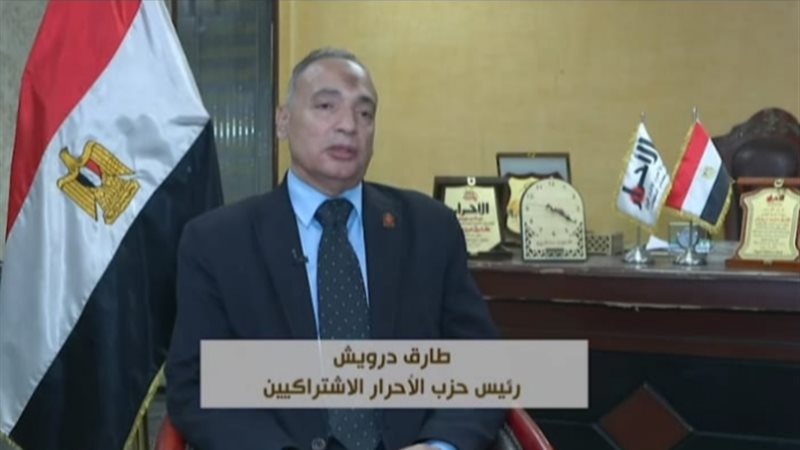 رئيس حزب الأحرار