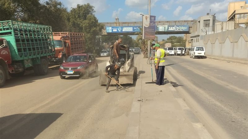 مركز أبو النمرس 