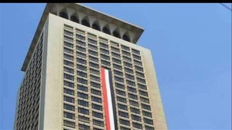 مصر