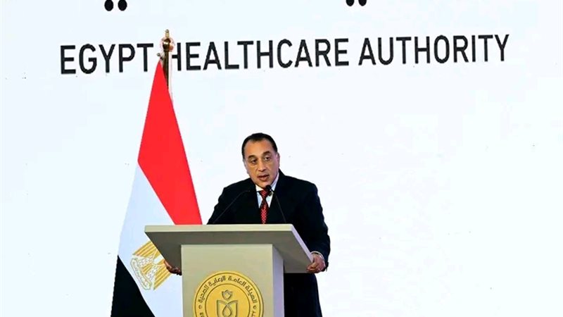 رئيس الوزراء 