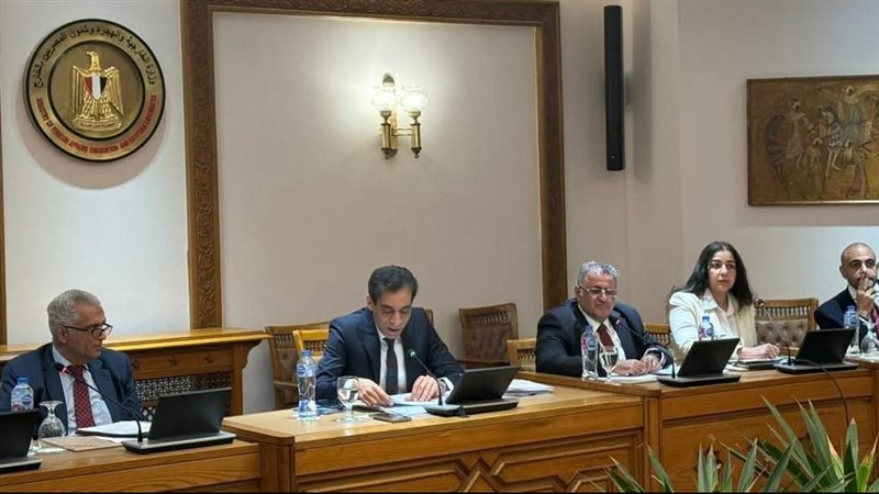 وزارة الخارجية