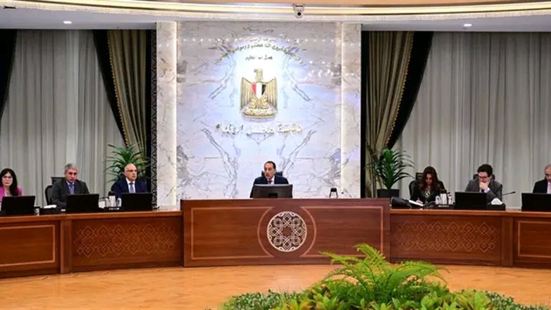 رئيس الوزراء 