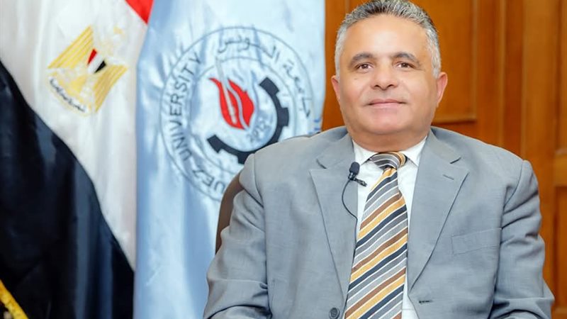 رئيس جامعة السويس