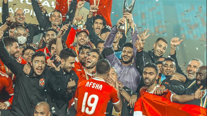 الاهلي