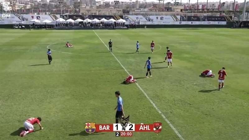 الاهلي