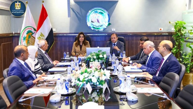 وزيرة التنمية المحلية