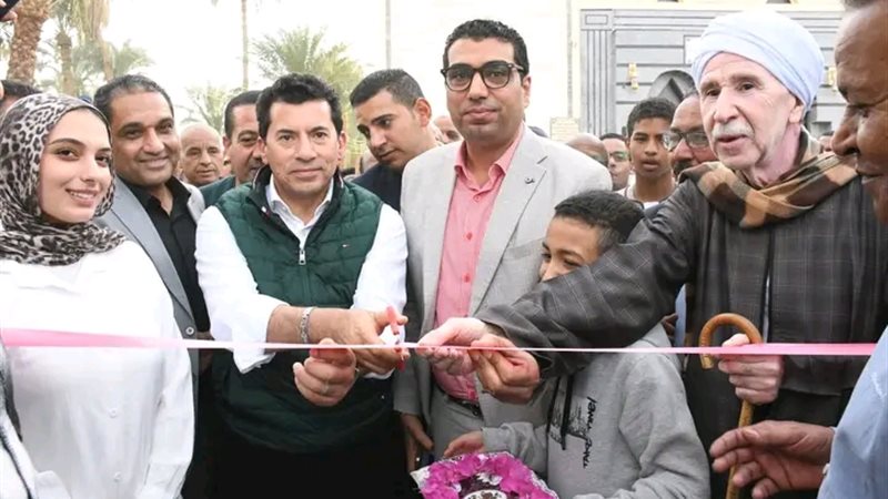 وزير الشباب والرياضة