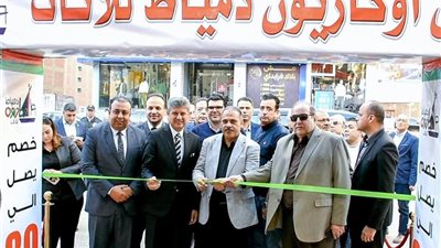 محافظ الشرقية يفتتح معرض 