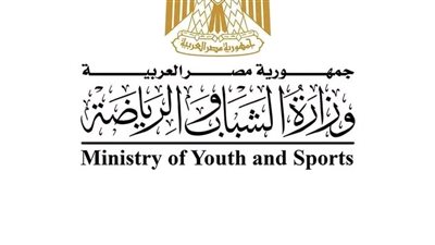 وزير الشباب والرياضة: المدينة الشبابية بشرم الشيخ تستضيف 20 فريقًا ومنتخبًا دوليًا 