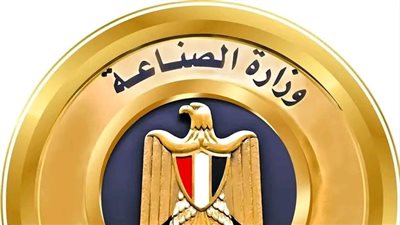 وزير الصناعة والنقل يترأس الاجتماع الخامس والثلاثين للمجموعة الوزارية للتنمية الصناعية
