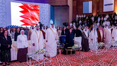 إحتفالية يوم المرأة البحرينية: مسيرة عدل وريادة