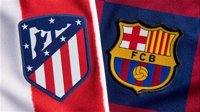 قمة خطف الصدارة برشلونة يواجة أتليتكو مدريد في الدوري الاسباني 