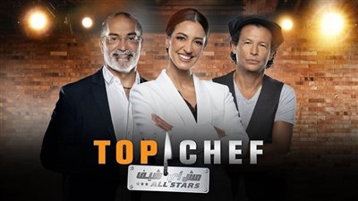 بعد نجاح حلقاته الأولى..  مواعيد والقنوات الناقلة لـ برنامج توب شيف