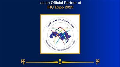 تحت رعاية رئيس الجمهورية.. انطلاق فعاليات IRC Expo 2025 بشراكات دولية ومحلية 