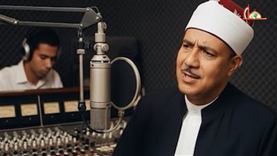 المجلس الأعلى للشئون الإسلامية يُنتج فيلم تجسيدي للشيخ عبد الباسط عبد الصمد