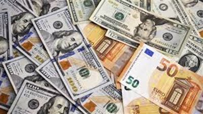 أسعار العملات اليوم..زيادة  في  سعر الدولار والعملات الأجنبية مقابل الجنية المصري 
