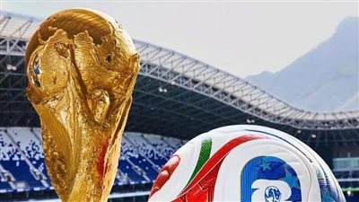 تعرف على مجموعات منتخب مصر في المشاركات السابقة لكأس العالم