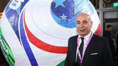 مجموعة منتخب مصر في كأس العالم 2026