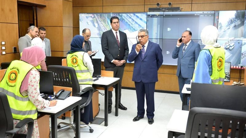 الدقهلية 