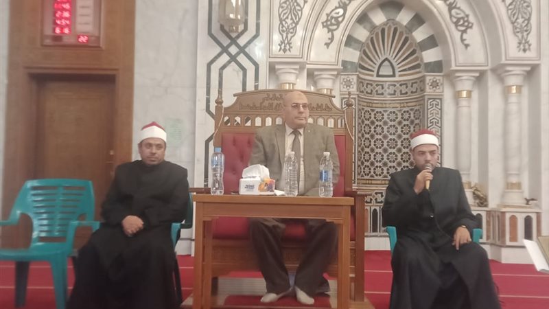 المواطن