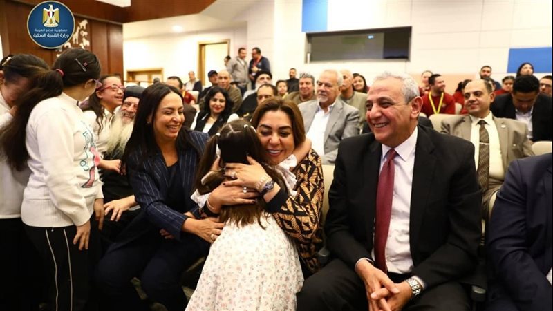 التضامن