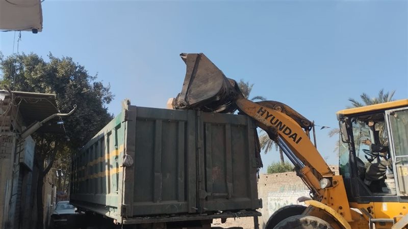 الجيزة