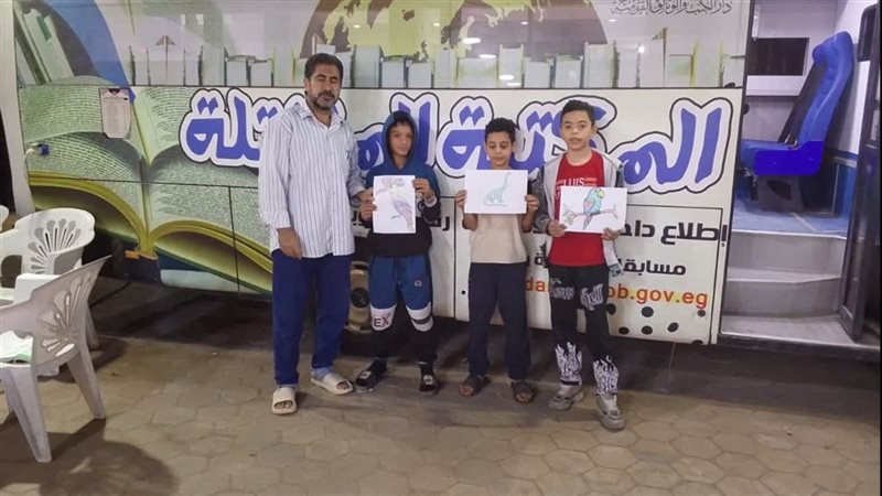 التعليم