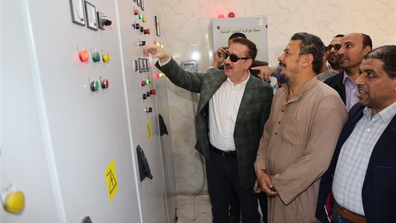 محافظ المنوفية 