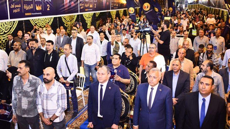 حزب حماة الوطن 