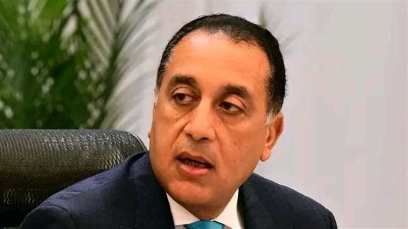 رئيس الوزراء 