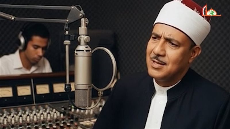 الشيخ عبد الباسط