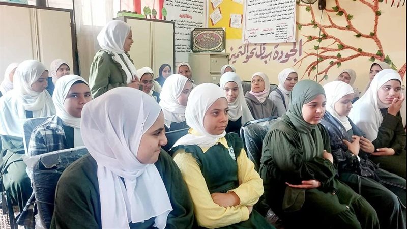الغربية
