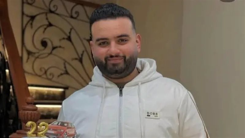 رأفت ماهر محمد صيام