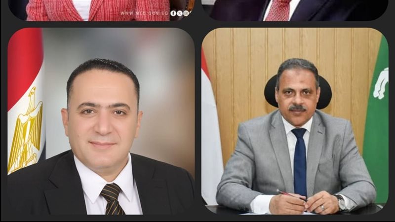 الشرقية