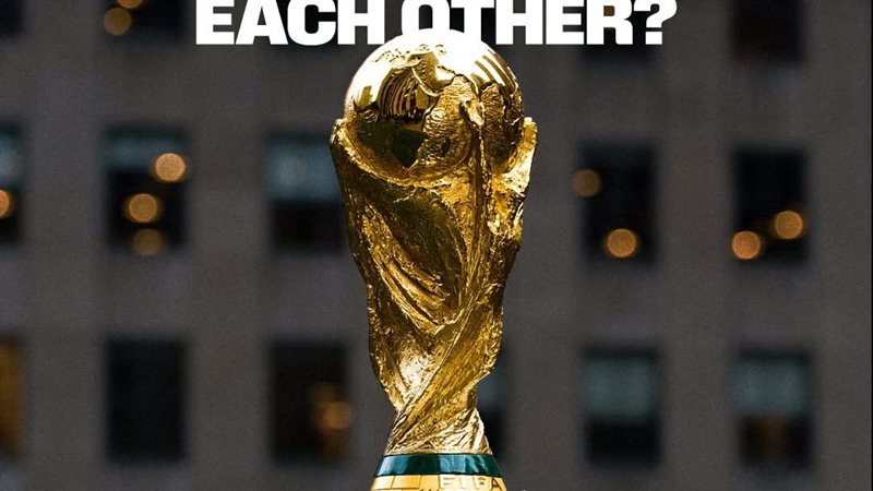 كأس العالم