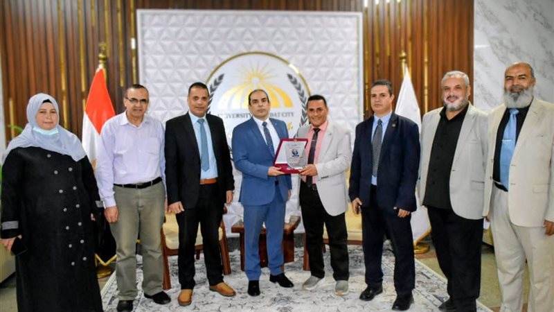 جامعة مدينة السادات